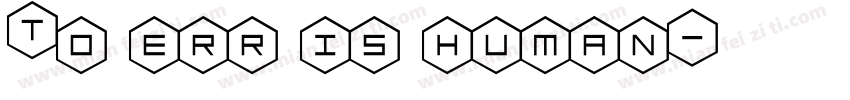To err is human字体转换